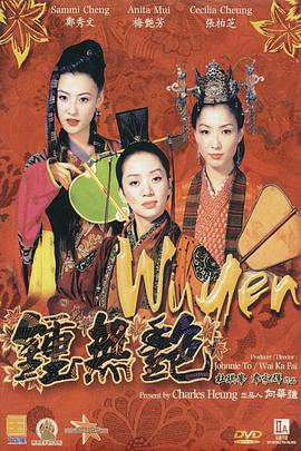 好骚网