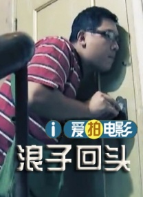 大学生毛片国产