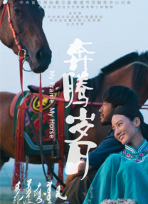 大学生毛片国产